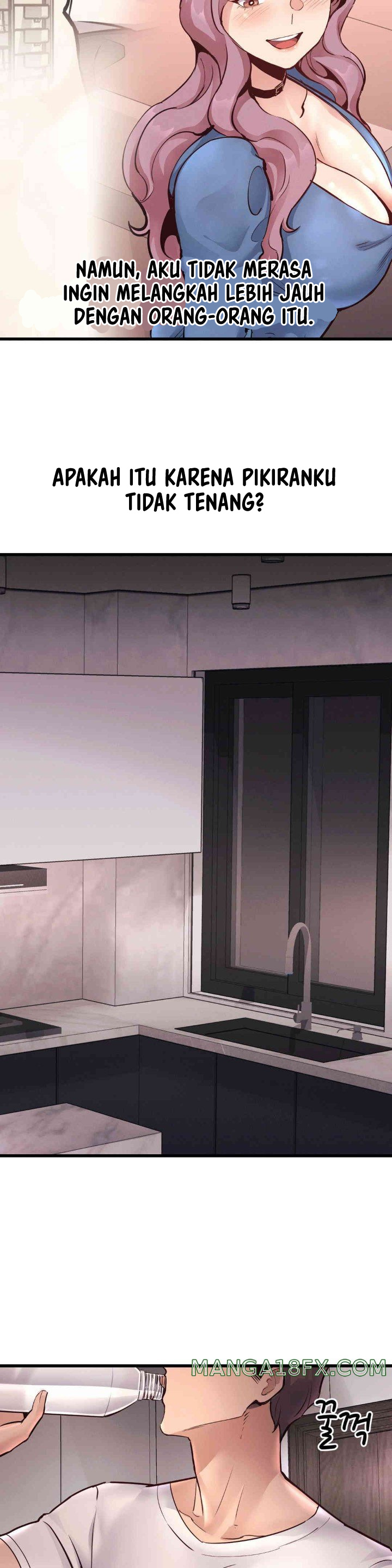 My Life Is a Piece of Cake - Chapter 39 15