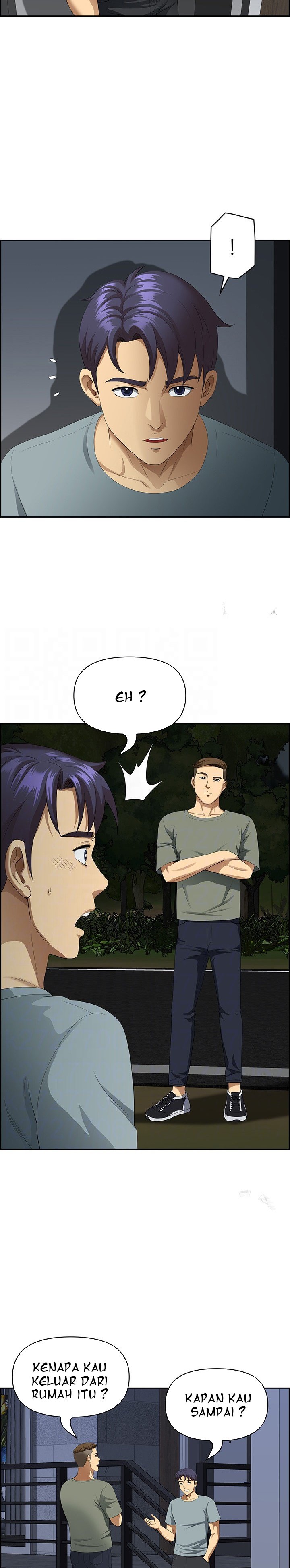 Neighborhood Lady - Chapter 35 6