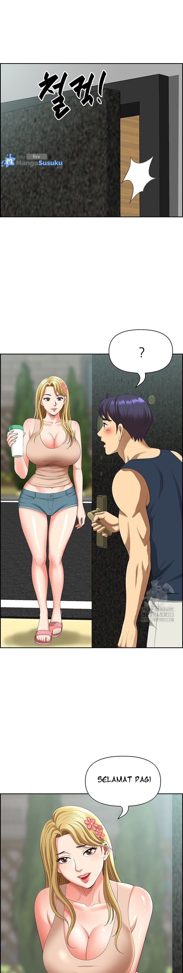 Neighborhood Lady - Chapter 35 13