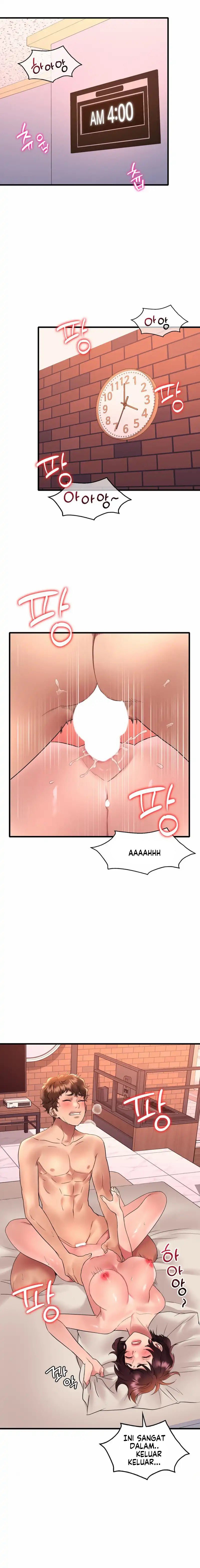 She wants to get drunk - Chapter 43 17