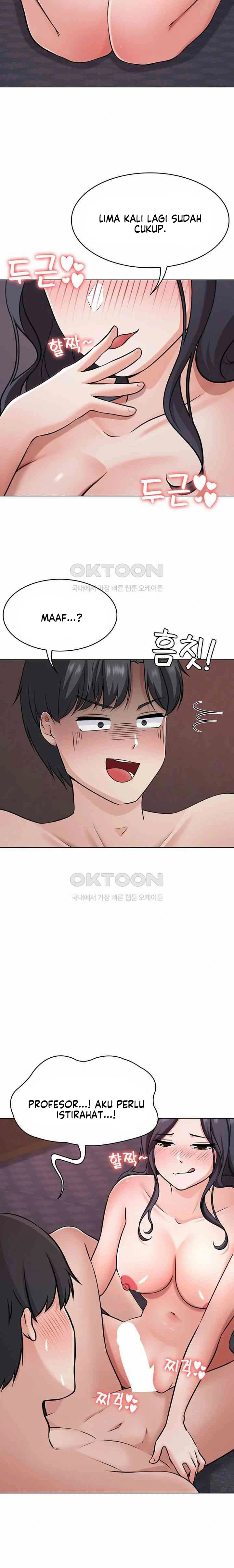Seoul Kids These Days - Chapter 34 19