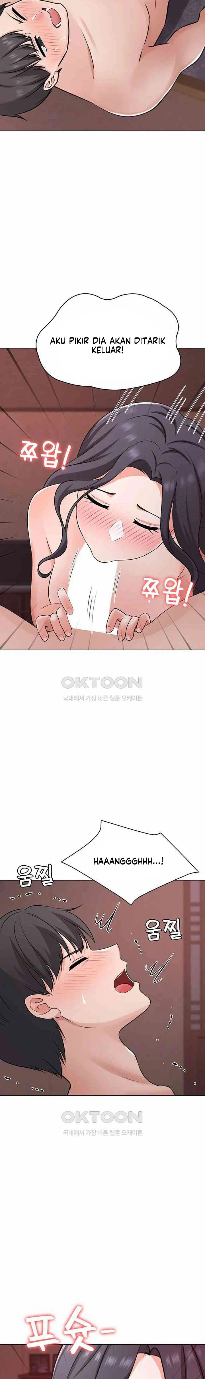 Seoul Kids These Days - Chapter 34 17