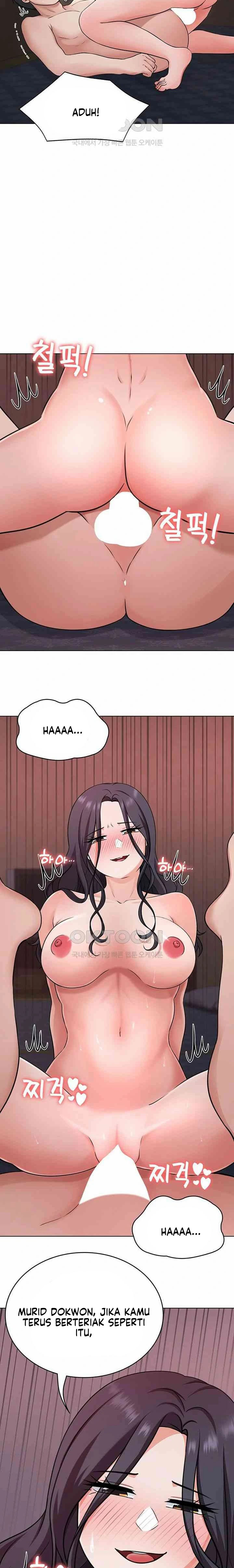 Seoul Kids These Days - Chapter 34 21