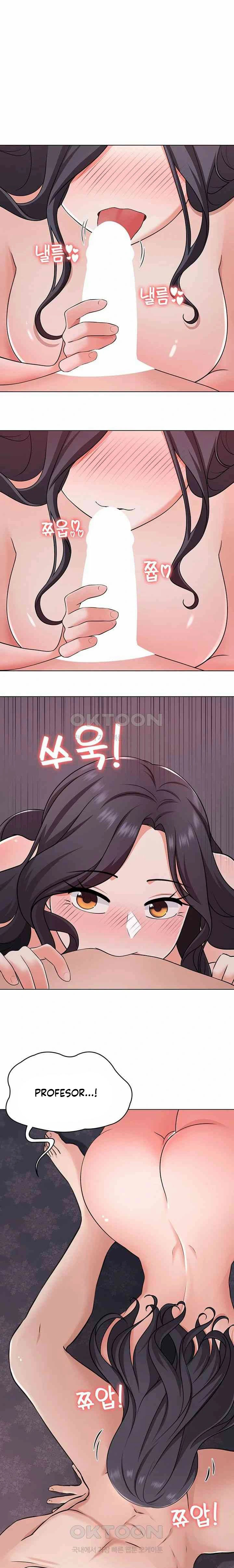 Seoul Kids These Days - Chapter 34 16