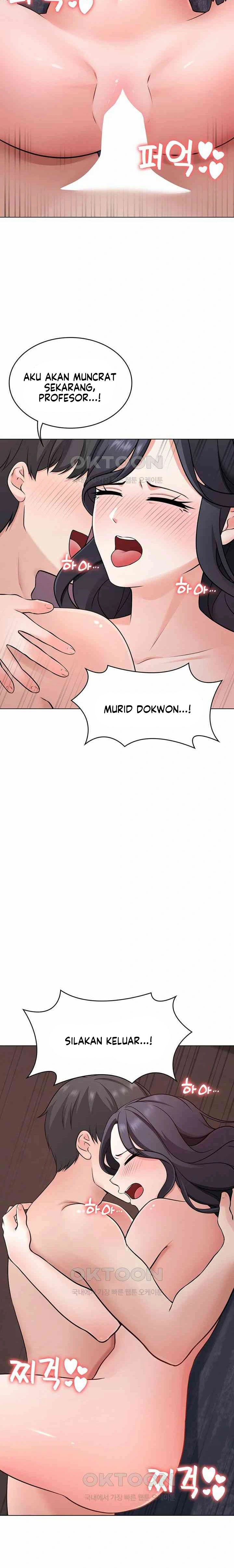 Seoul Kids These Days - Chapter 34 10