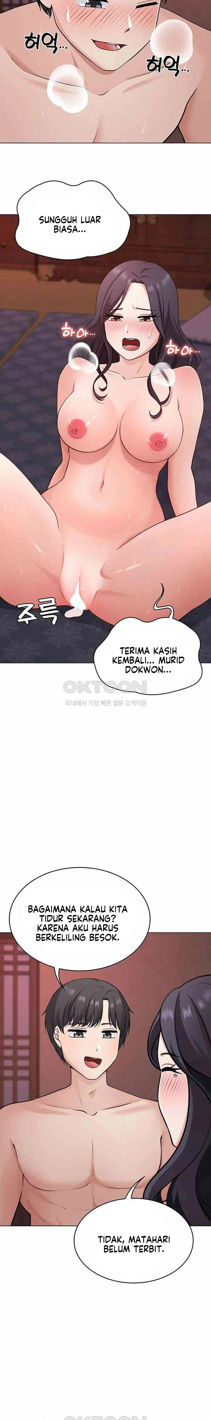 Seoul Kids These Days - Chapter 34 12