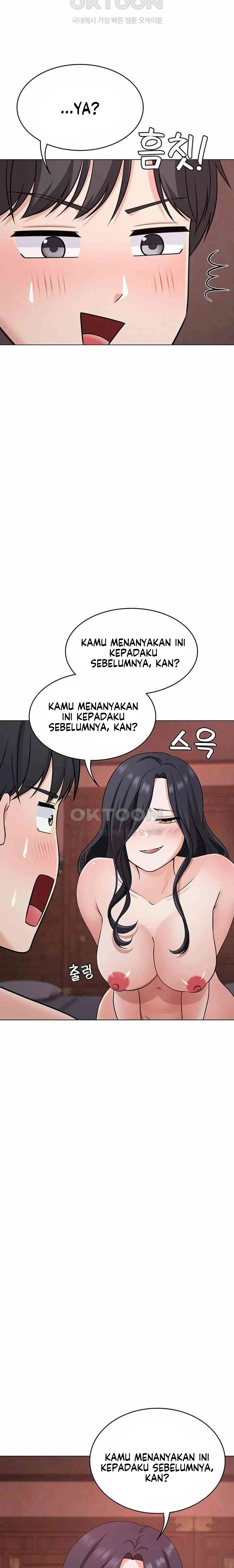 Seoul Kids These Days - Chapter 34 13