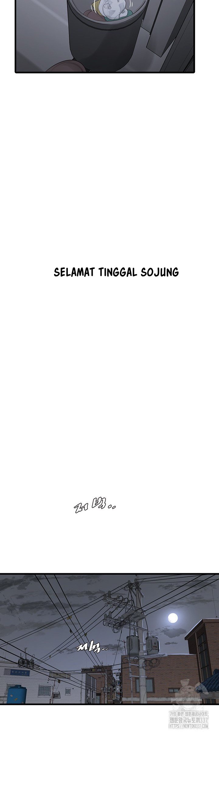 The Hole Diary - Chapter 41 3