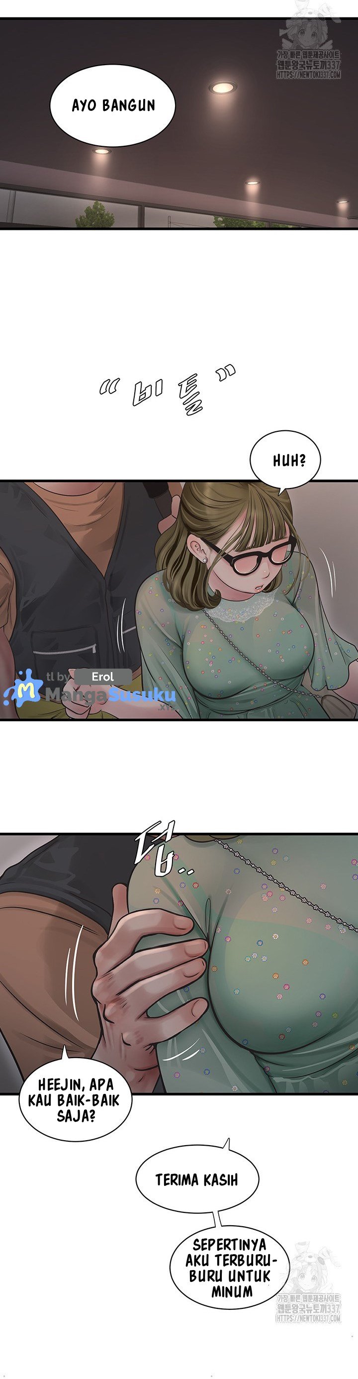 The Hole Diary - Chapter 41 17
