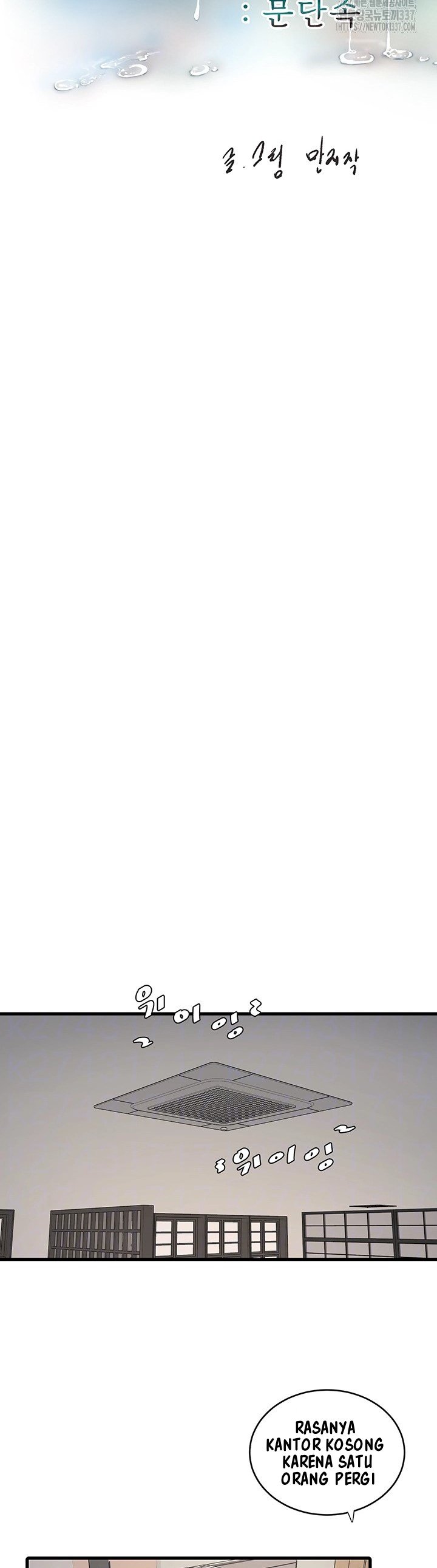 The Hole Diary - Chapter 41 8