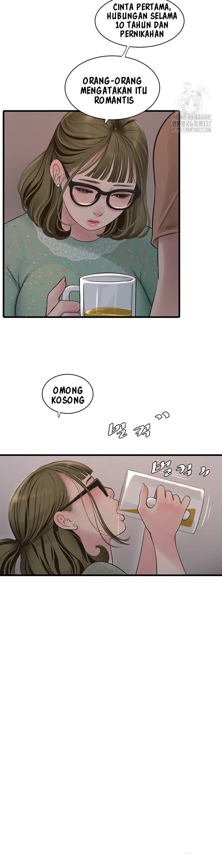 The Hole Diary - Chapter 41 16