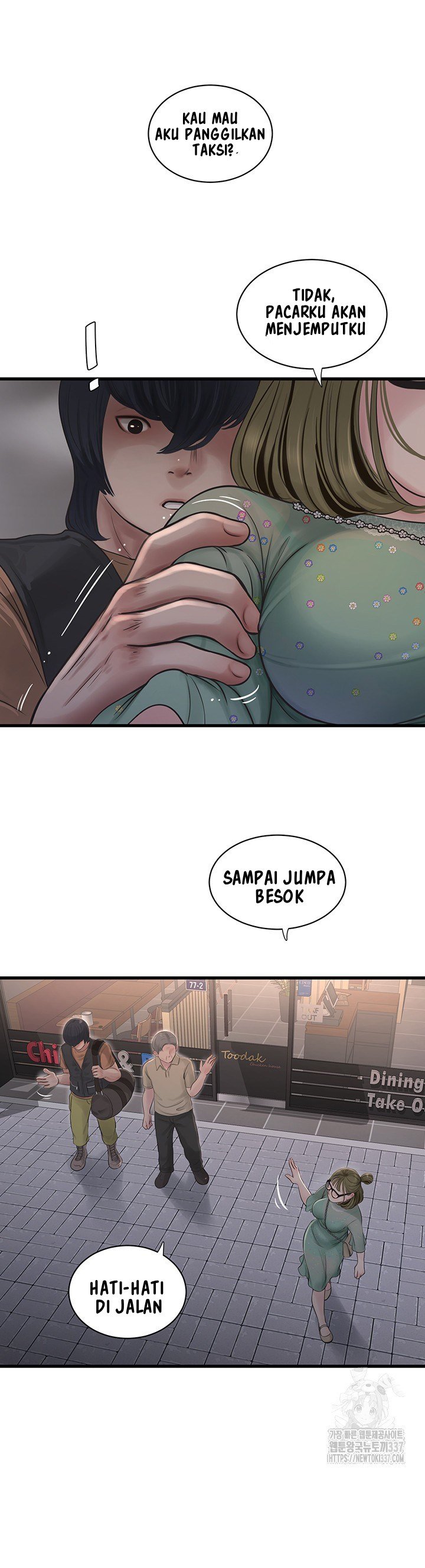 The Hole Diary - Chapter 41 18