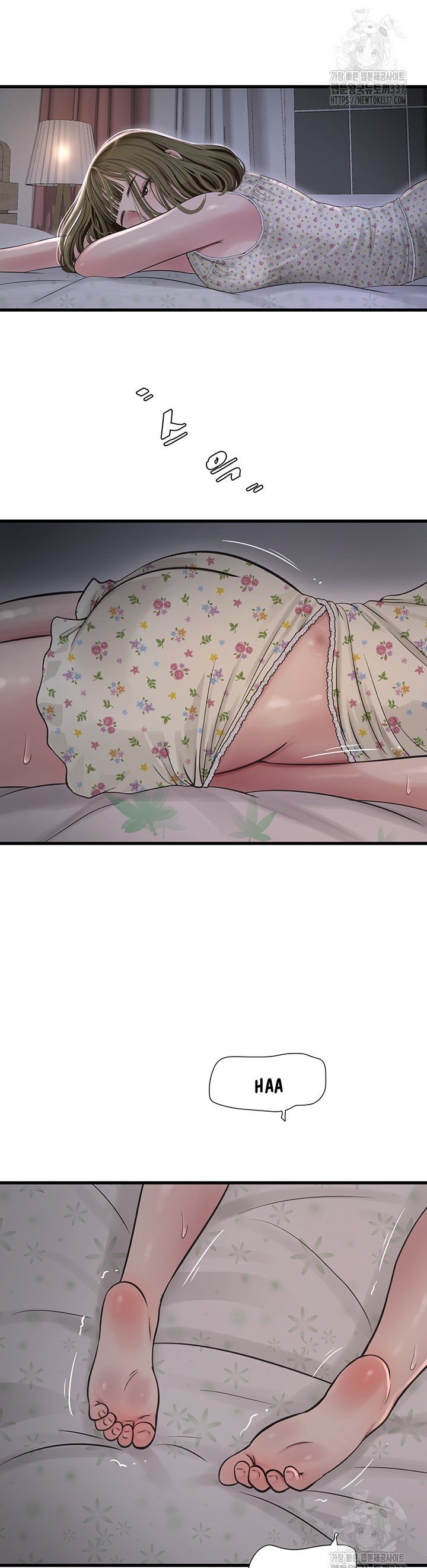 The Hole Diary - Chapter 41 32