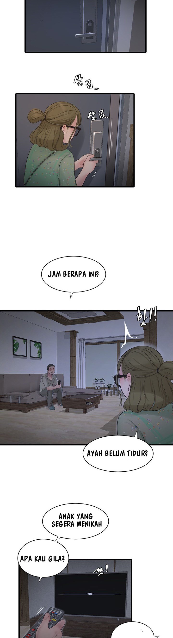 The Hole Diary - Chapter 41 28