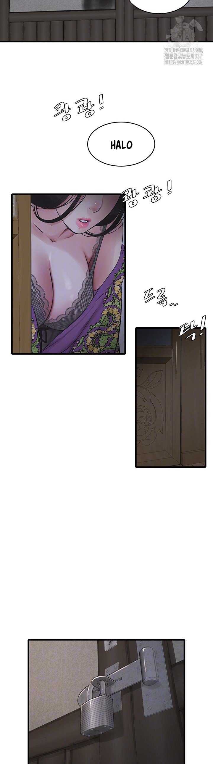 The Hole Diary - Chapter 41 6