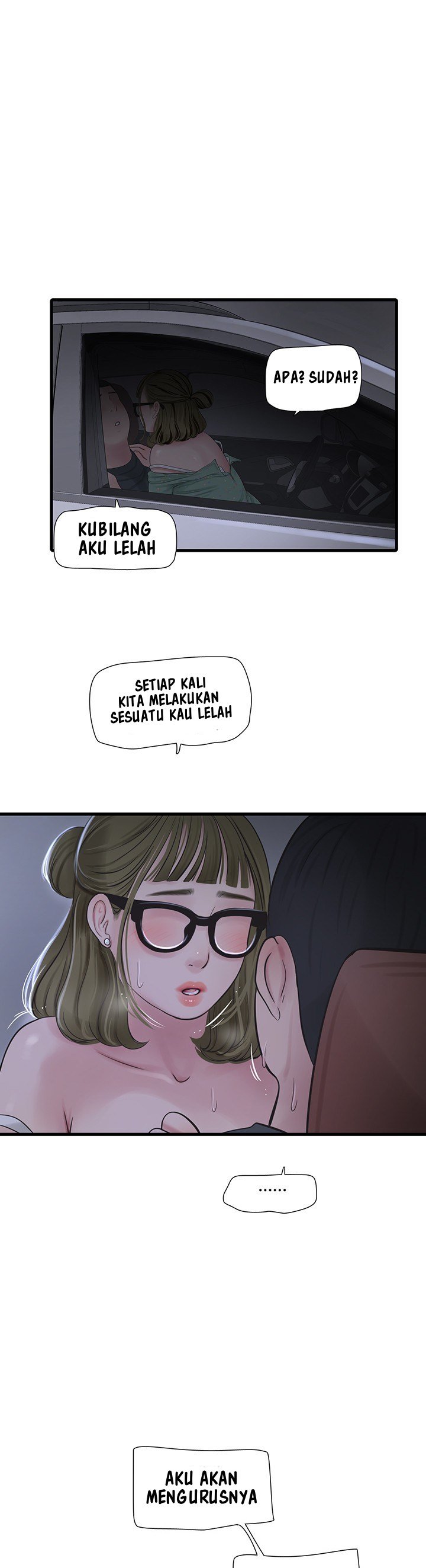 The Hole Diary - Chapter 41 26