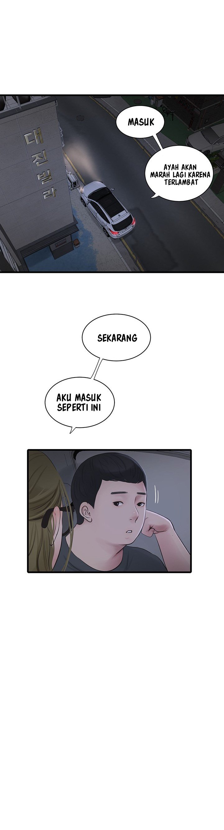 The Hole Diary - Chapter 41 22