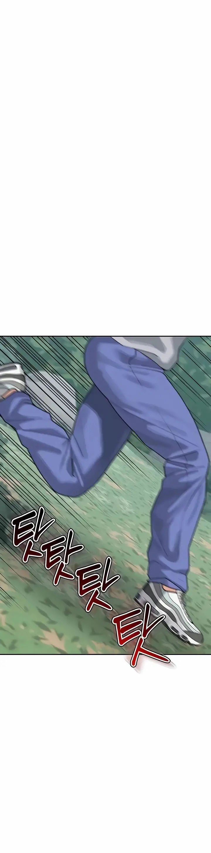 Is It Your Mother or Sister? - Chapter 44 13
