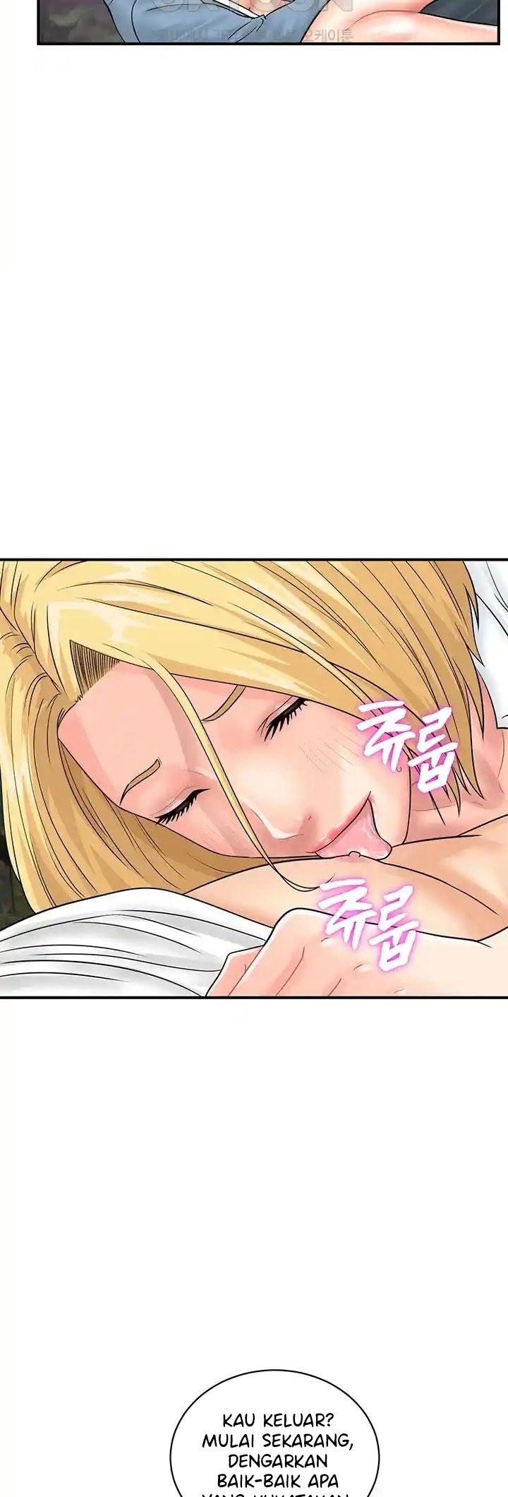 Please Scan Here! - Chapter 32 33