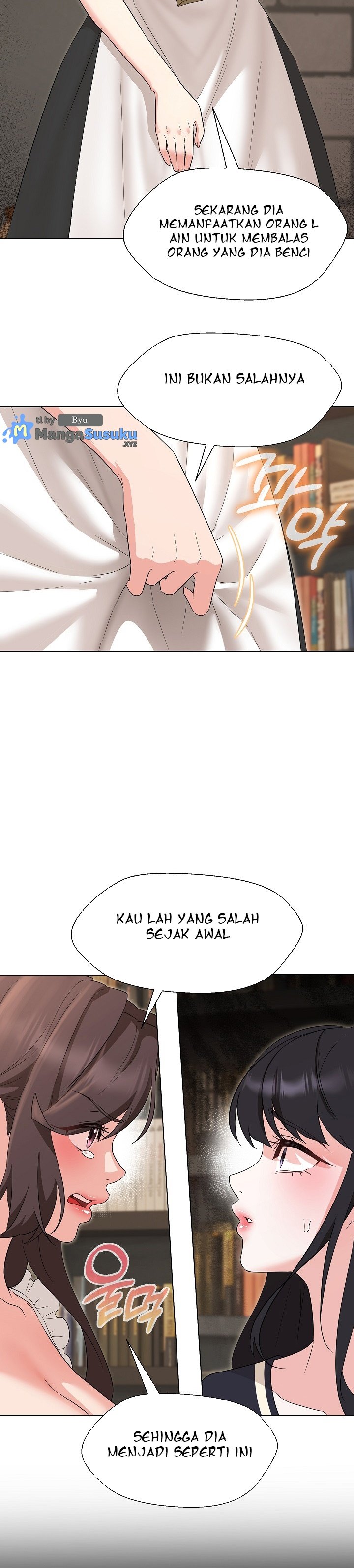 My Wife As a Teacher - Chapter 32 13