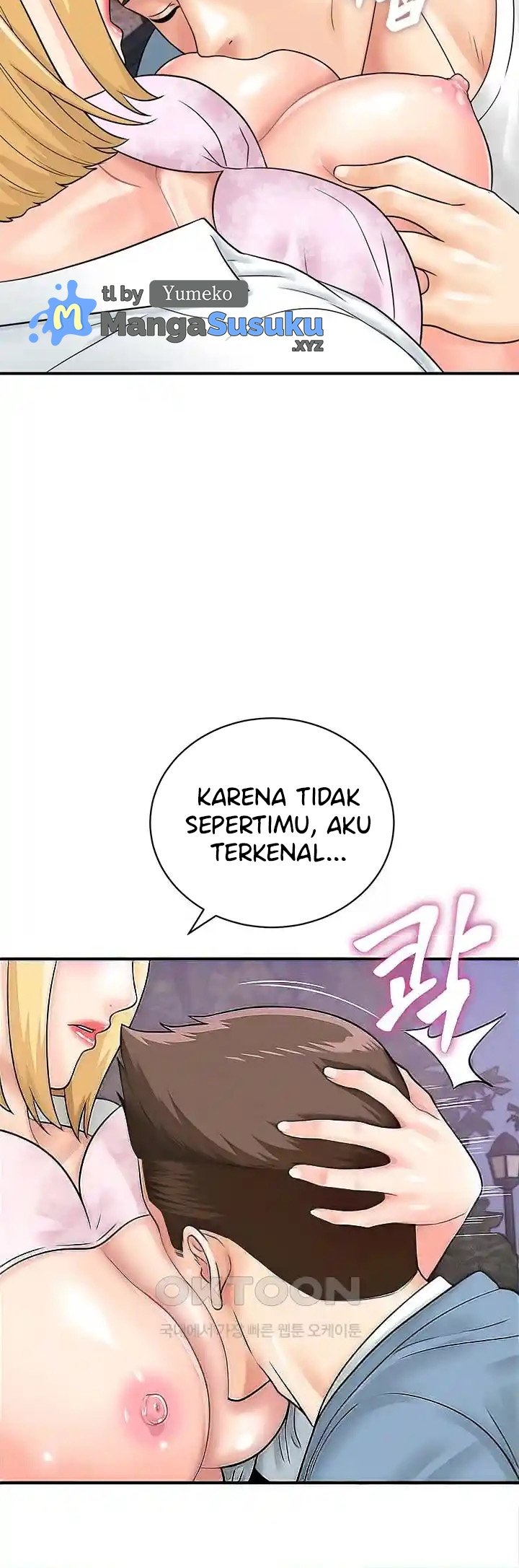 Please Scan Here! - Chapter 32 11