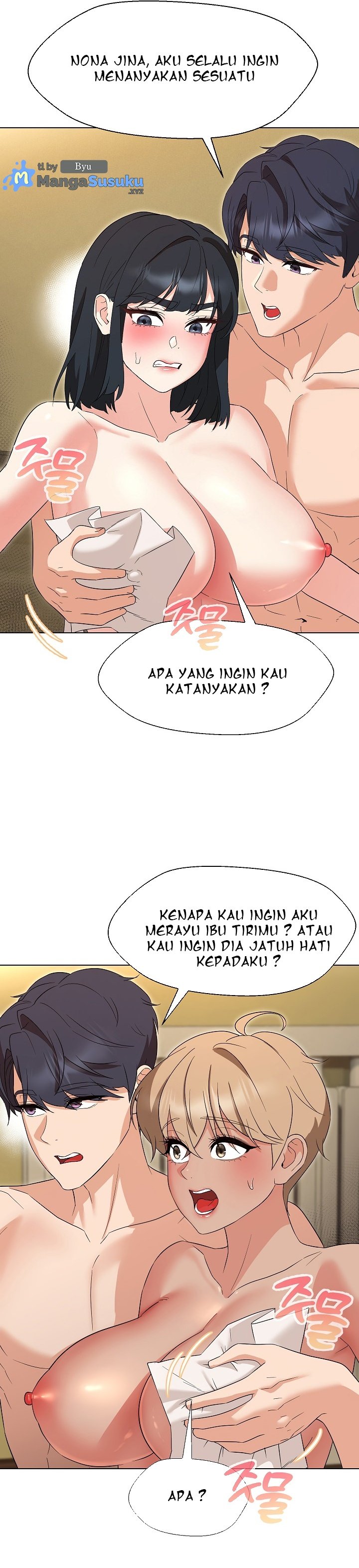 My Wife As a Teacher - Chapter 32 22