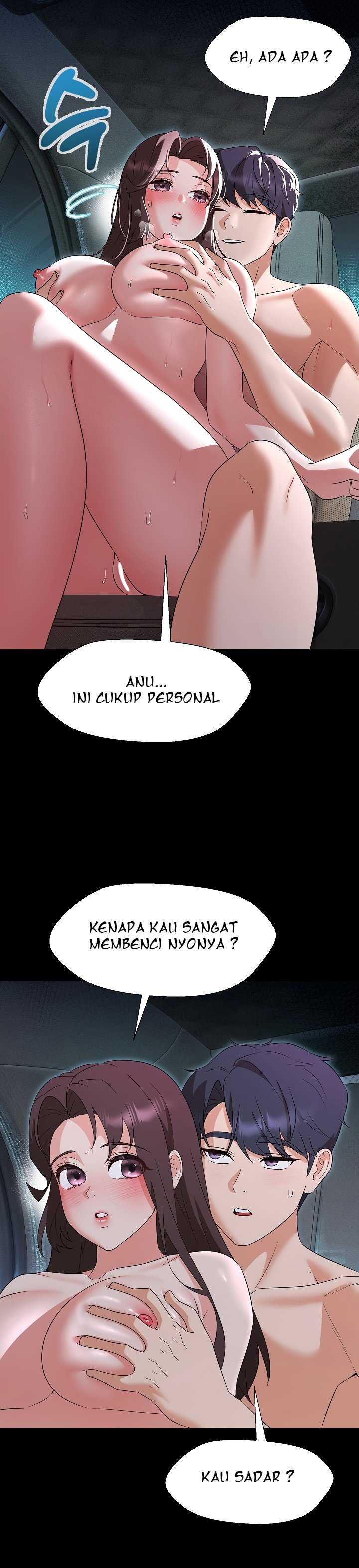 My Wife As a Teacher - Chapter 32 3