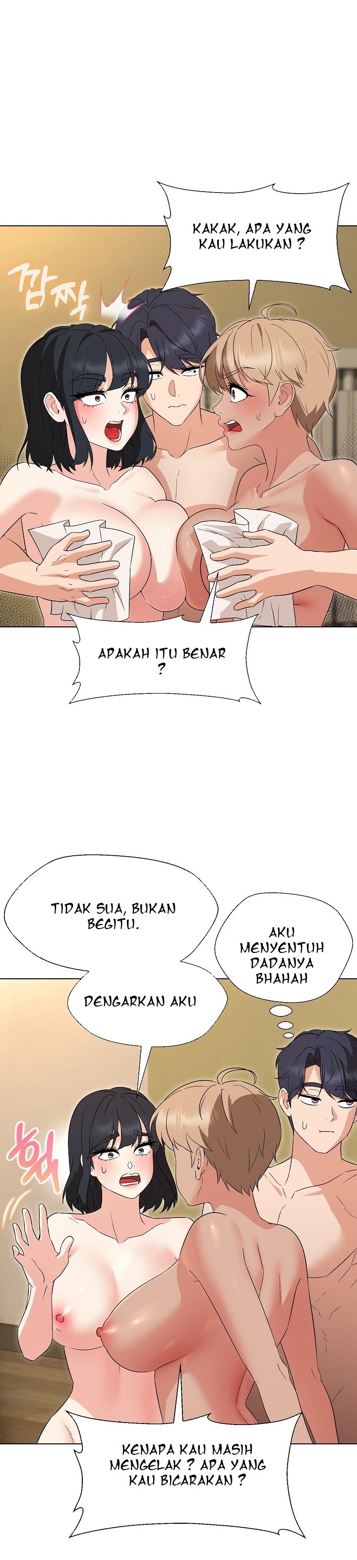 My Wife As a Teacher - Chapter 32 23