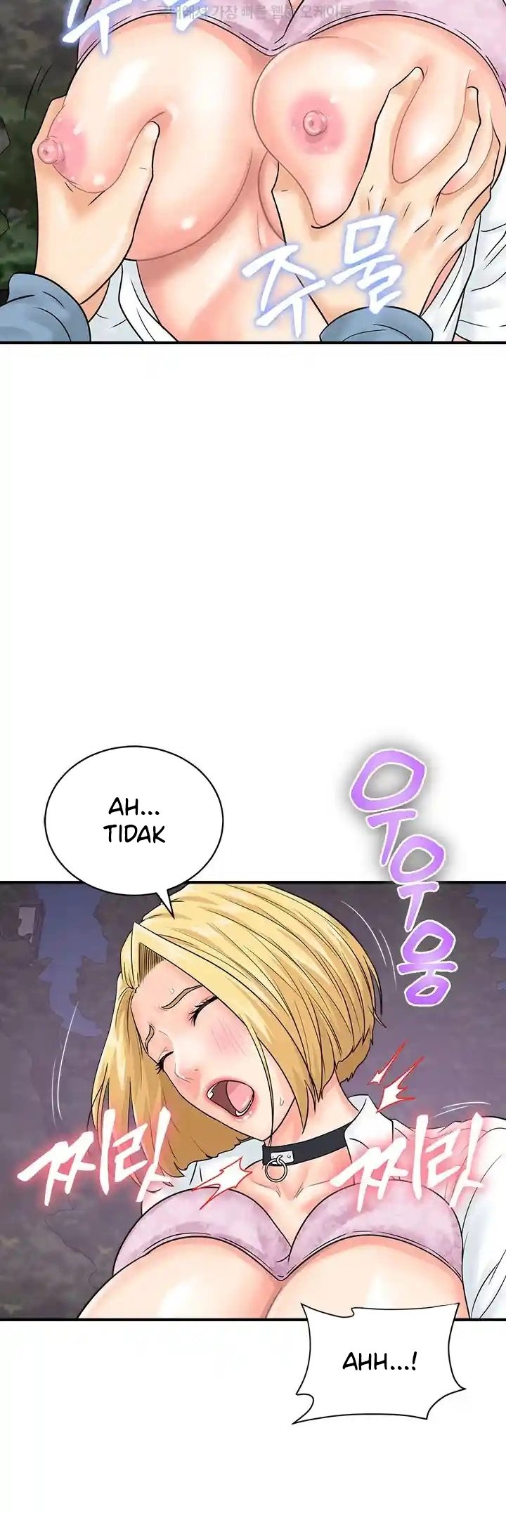 Please Scan Here! - Chapter 32 38