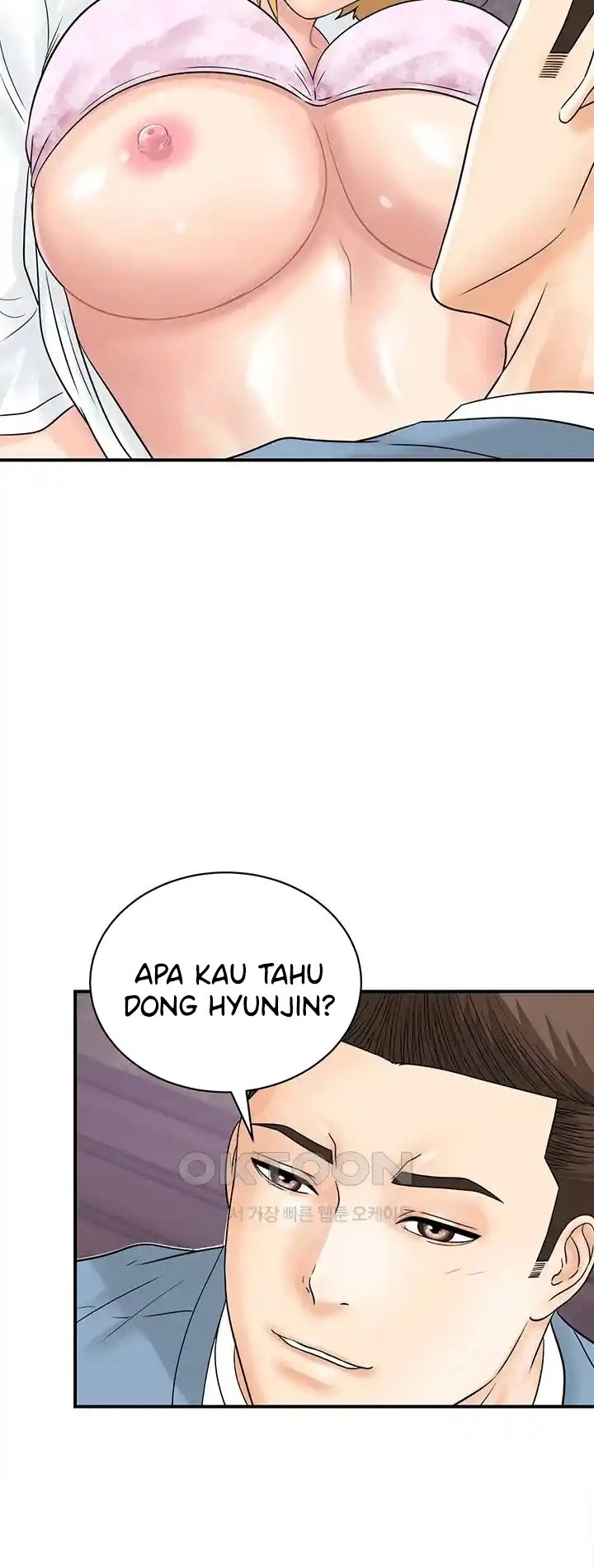 Please Scan Here! - Chapter 32 15