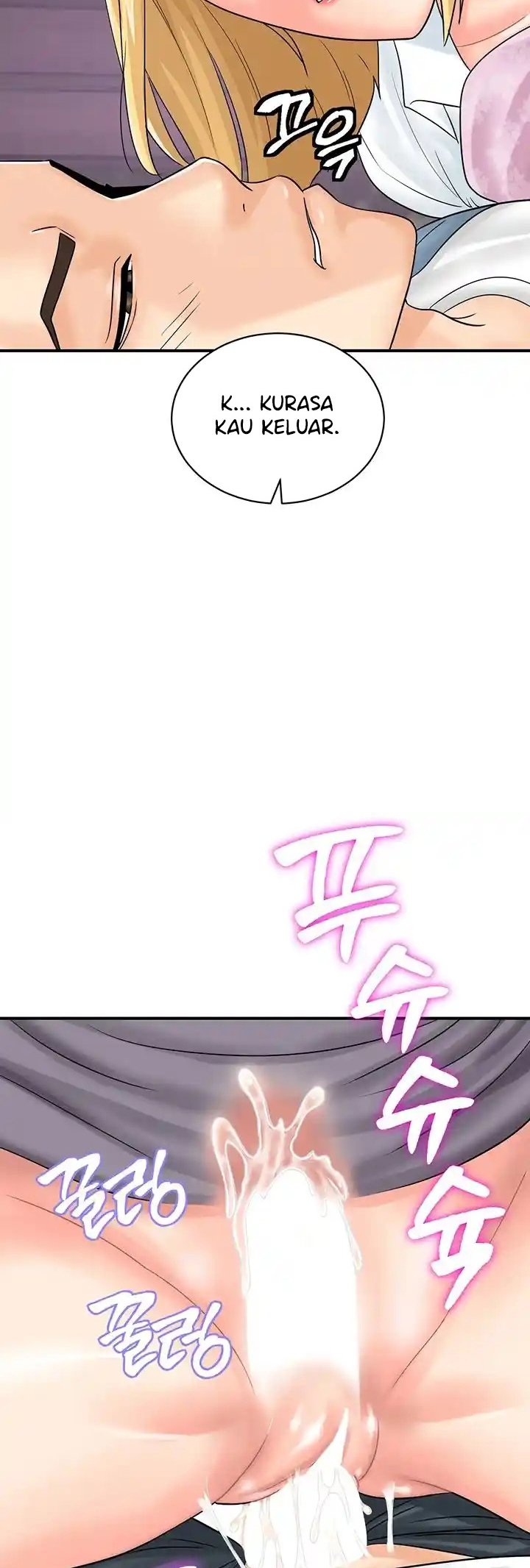 Please Scan Here! - Chapter 32 30