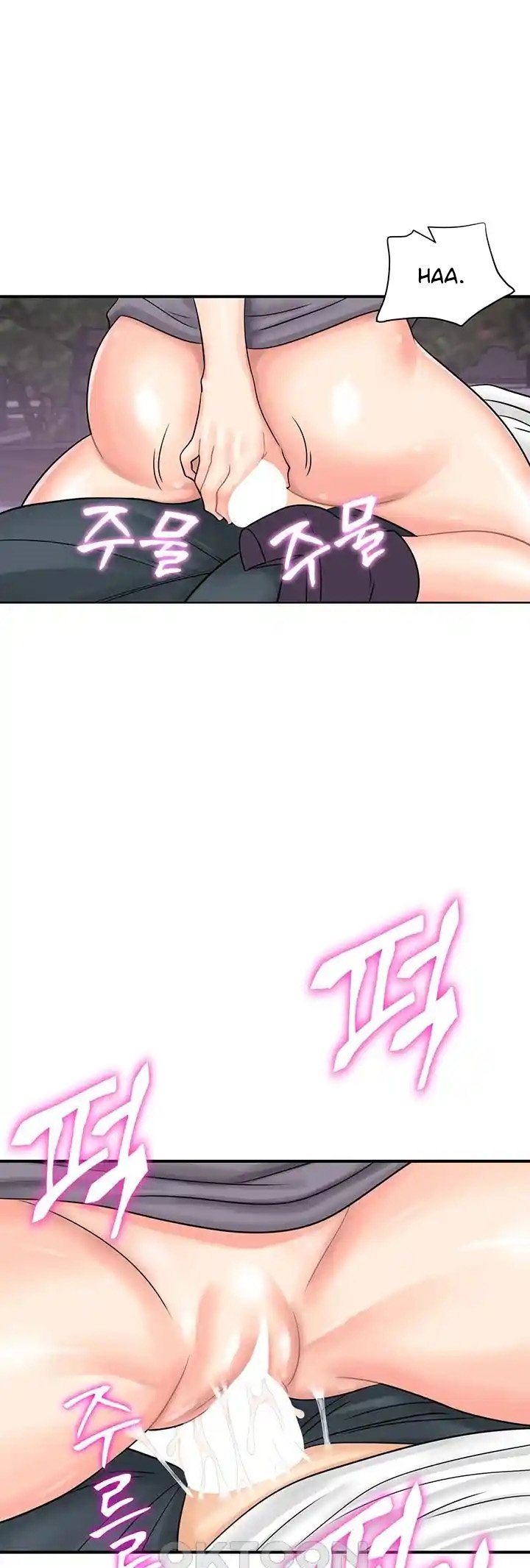 Please Scan Here! - Chapter 32 27
