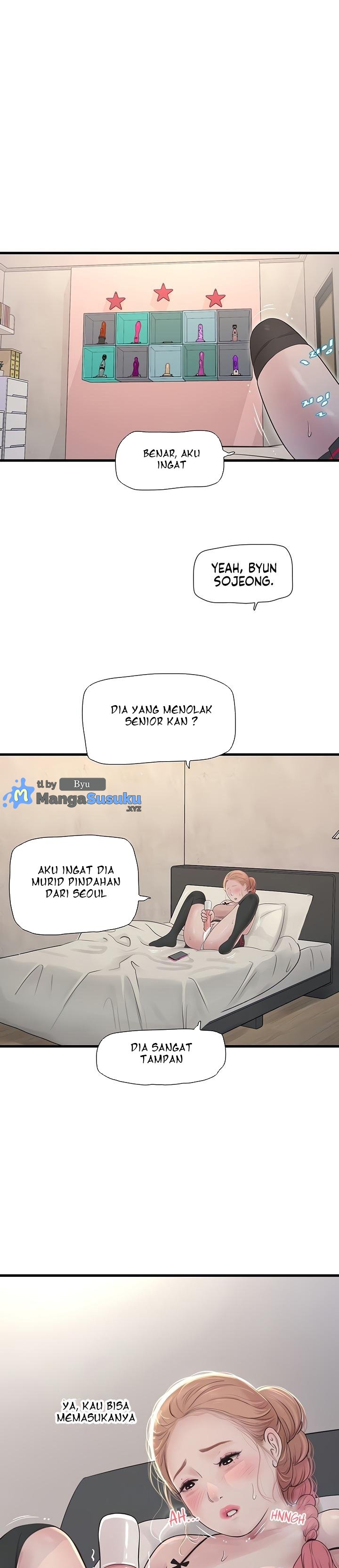 The Hole Diary - Chapter 30 5