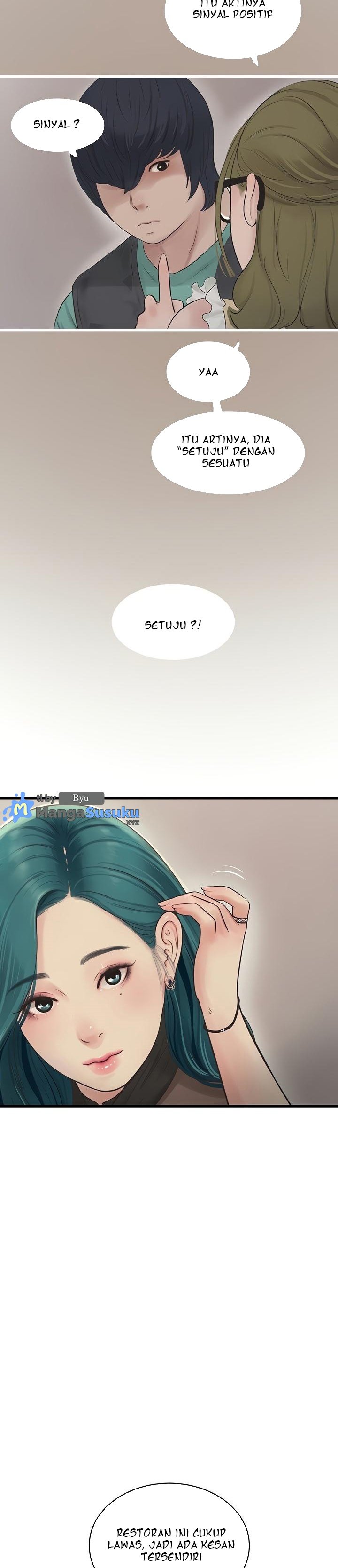 The Hole Diary - Chapter 30 16