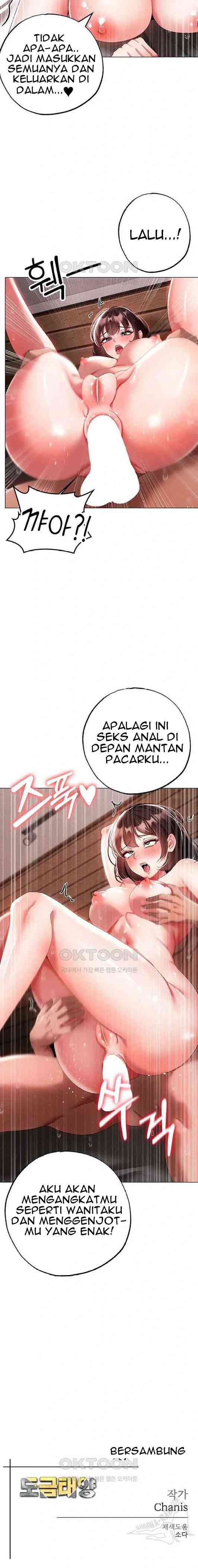 Fake Blonde Tanning Gangster - Chapter 40 24