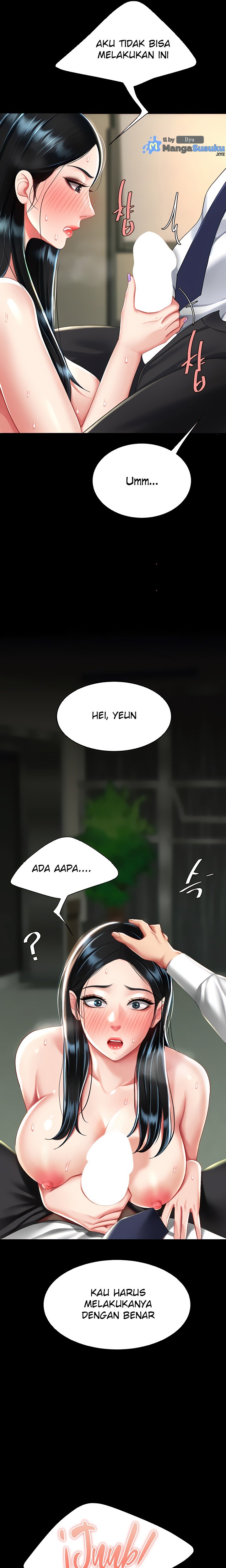 Mom Eat First - Chapter 40 17