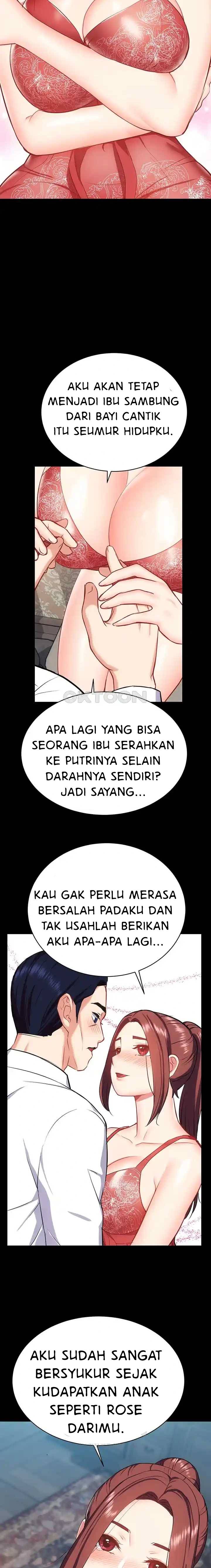 Summer With Daughter and Mother - Chapter 33 14