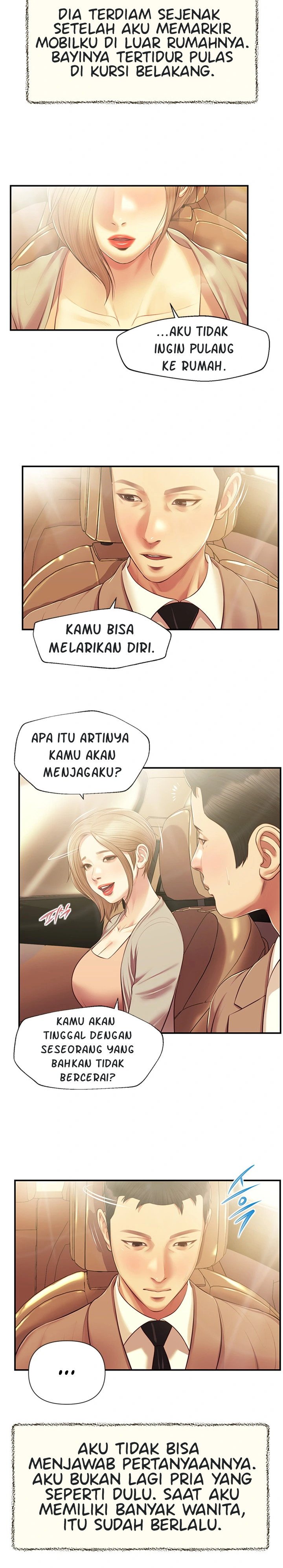 Concubine - Chapter 136 22