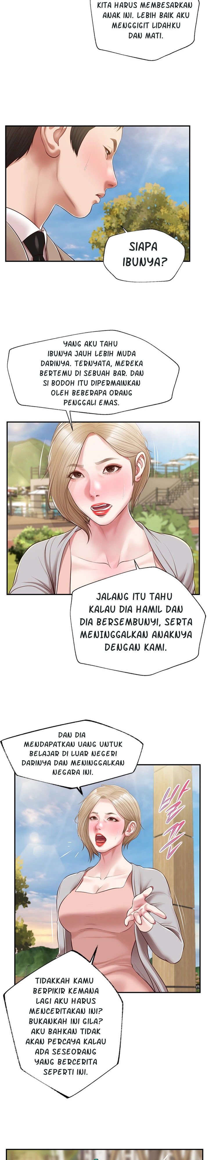 Concubine - Chapter 136 13