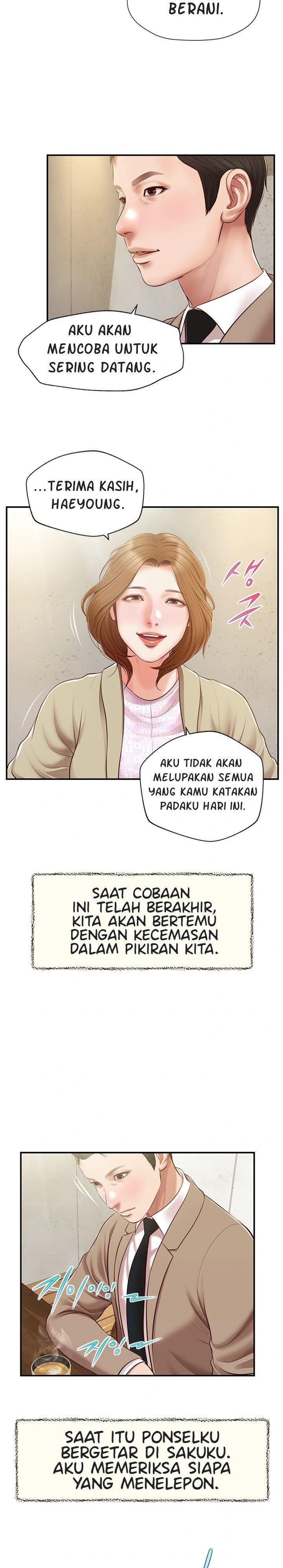 Concubine - Chapter 136 6