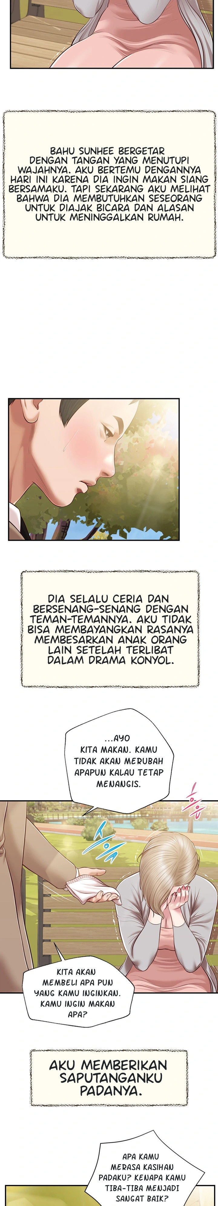 Concubine - Chapter 136 18