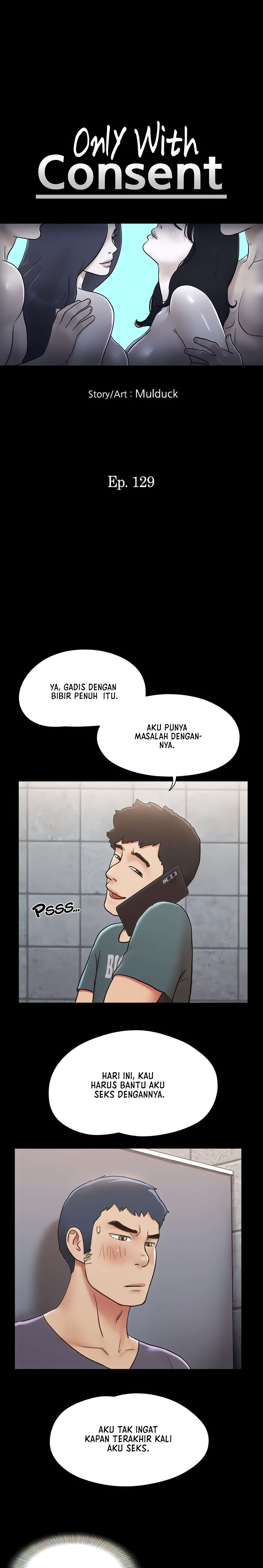 Only With Consent Uncensored - Chapter 129 4