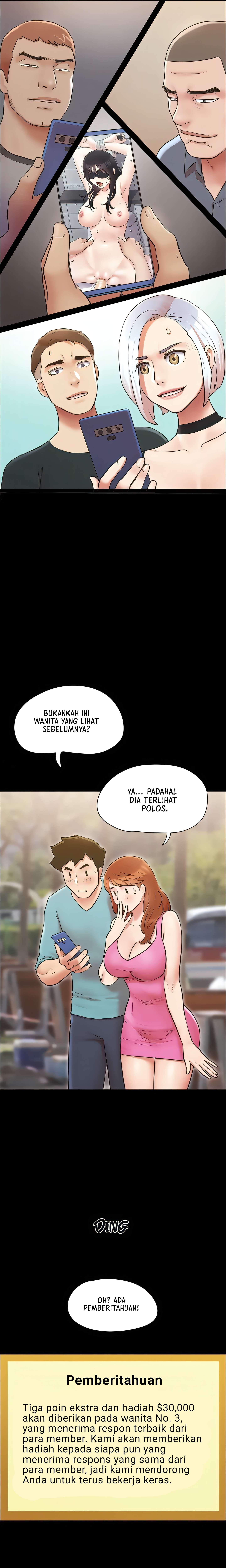 Only With Consent Uncensored - Chapter 129 22