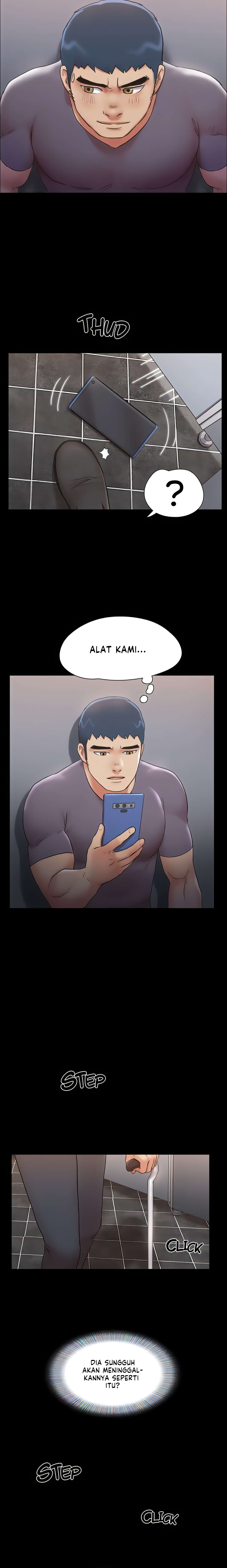 Only With Consent Uncensored - Chapter 129 15