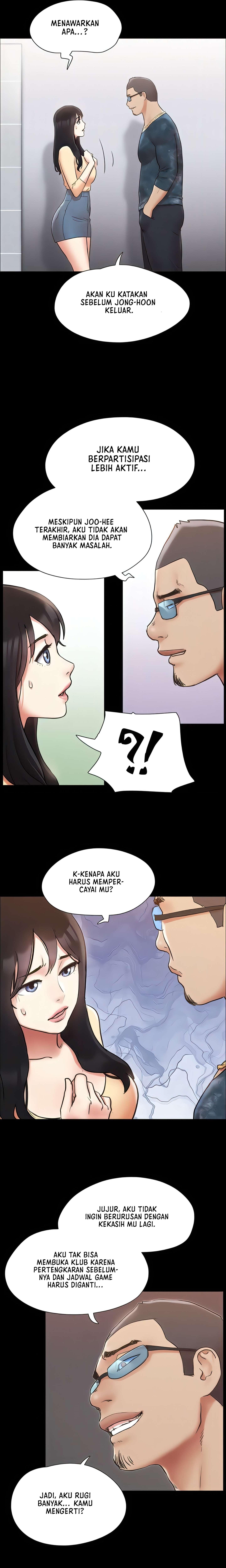 Only With Consent Uncensored - Chapter 127 22