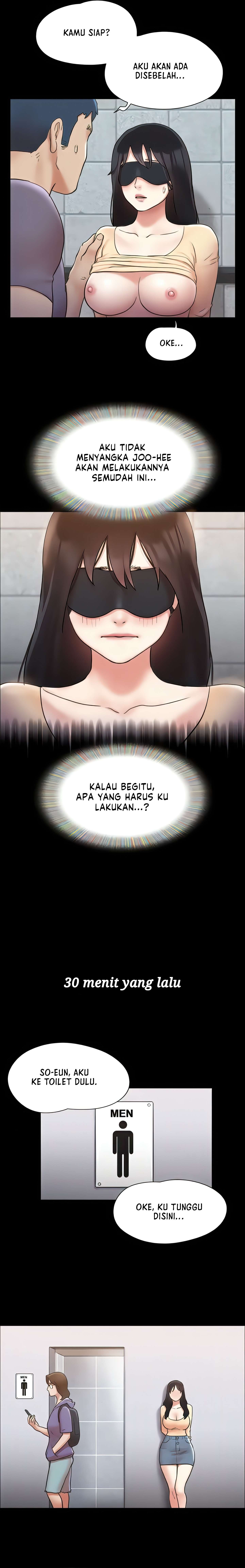 Only With Consent Uncensored - Chapter 127 20