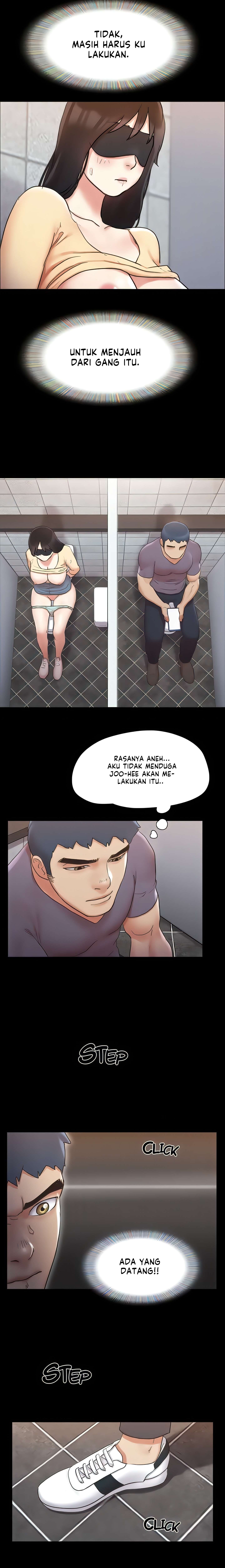 Only With Consent Uncensored - Chapter 127 24