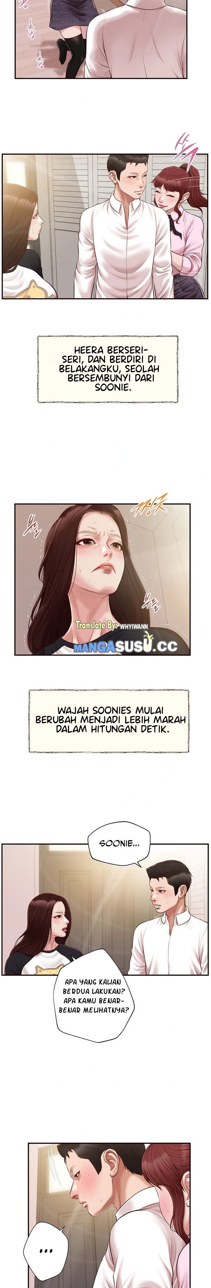 Concubine - Chapter 119 19