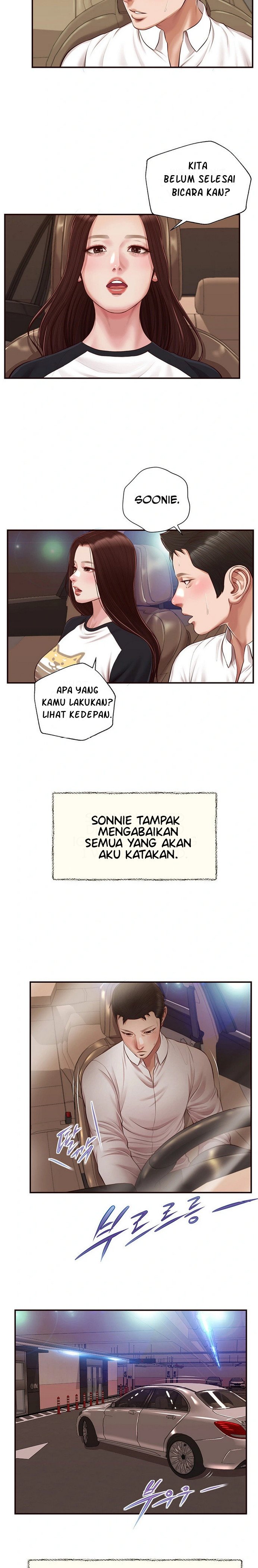 Concubine - Chapter 119 11