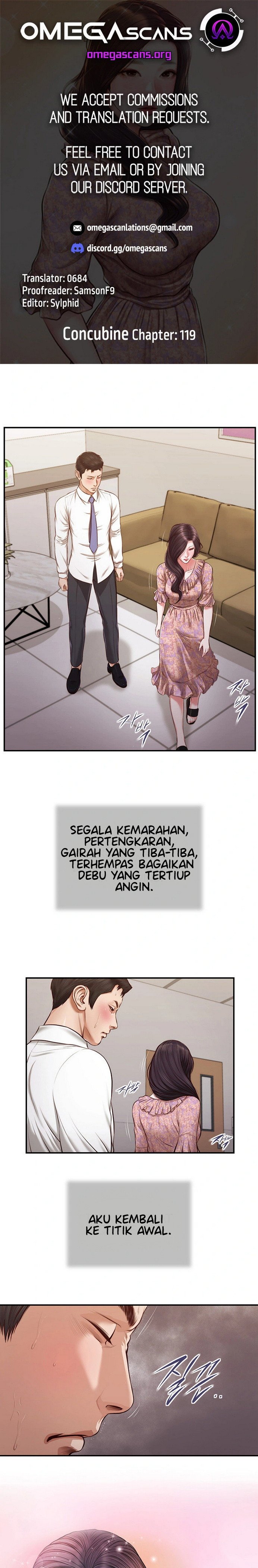 Concubine - Chapter 119 2